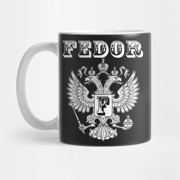 Fedor by TeeGo